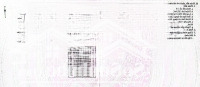 Chính Chủ Bán Đất Tại Đường Nơ Trang Long, Phường 13, Bình Thạnh, Hcm, 6,950 Tỷ, 50M2