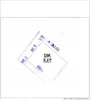Bán 73,5M2 Thôn Phúc Thọ, Xã Mai Lâm, Đông Anh