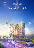 Căn Hộ 1 Phòng Ngủ 1 Vệ Sinhtại The Pathway Toà P2 Sầm Sơn Chỉ Từ 1,9Tỷ 45M2 Hàng Hiếm Tại Sun Sầm Sơn Thanh Hóa