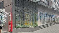 Ngoại Giao-Shop Chân Đế Phân Khu Victoria - Ký Mới Cđt Chiết Khấu Đến 13,5%