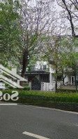 Khách Nhờ Bán Nhanh Căn Liền Kề Dãy K2 Ciputra - Tây Hồ. - Dtsd: 180M2 X 3.5 Tầng