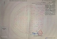 Bán 2 Lô Đất Cực Hiếm Tại Thị Trấn Chúc Sơn, Chương Mỹ, Hà Nội, Giá Ưu Đãi 3,6 Tỷ