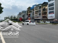 Bán Đất Hồng Tiến, Nguyễn Văn Cừ, Long Biên, Phân Lô, Ô Tô Tránh, 140M2, Rộng 7M, Giá Bán 25,2 Tỷ