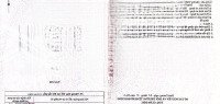 Bán Dãy Trọ 6 Phòng 1 Kiot Mặt Tiền Đường Hoà Bình, Vĩnh Tân, Tân Uyên Đang Cho Thuê 11 Triệu/ Tháng