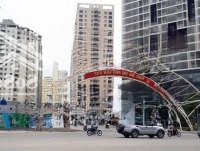 Bán Liền Kề 83M2, 17 Tỷ Tại Kđt Văn Khê, Hà Đông, 5 Tầng, Xây Thô, Ô Tô Tránh, Vỉa Hè