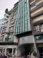 Tòa Văn Phòng Mặt Phố Vương Thừa Vũ 120M 8 Tầng Thang Máy Thông Sàn Hiện Đại 75 Tỏi