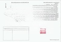 Bán Gấp Đất Nền Dự Án Tại Khu Phố Chợ Điện Nam Bắc, 2,65 Tỷ, 135M2