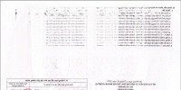 Bán Nhà + Nhà Xưởng 216M2 Mặt Tiền To, Ngay Gần Ngã 3 Sở Dầu, Hùng Vương, Hồng Bàng, Giá Cực Tốt