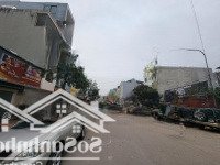 Siêu Phẩm Mặt Phố Dọc Bún1,Văn Khê, Mặt Tiền Siêu Khủng 8M,Diện Tích100M, Kinh Doanh Tấp Nập Ngày Đêm