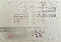 Bán Lô Góc 105M2 Ngang 5M Mặt Đường 35M Dự Án Central Park Đa Phúc - Dương Kinh Giá Chỉ Hơn 3 Tỷ