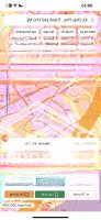Bán Đất Chính Chủ Châu Pha Đường Bê Tông Ngangdiện Tích33M X 30M Có 100M2 Thổ Cư Khu Dân Cư 0941116777