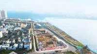 Bán Căn Hộ Sông Hàn Đà Nẵng. Giỏ Hàng Cuối Cùng Còn Chưa Tới 150 Căn! Liên Hệ Ngay Để Được Ưu Đãi!