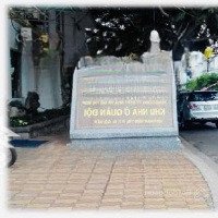 Căn Tầng Trệt, Chung Cư Quân Đội 468 - Phan Văn Trị, Gò Vấp ( Diện Tích: 87M2 - 2Pn) Chỉ 4.75 Tỷ Tl