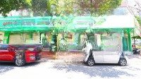 Tòa Nhà Góc 2Mặt Tiềnđường A1 Và B1 Thuộc Kđt Vĩnh Điềm Trung, 217M * 5 Tầng Có Thang Máy, Sổ Hoàn Công