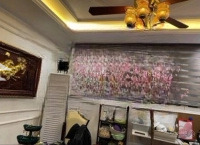 Cực Hiếm, Hoàng Quốc Việt, 75M2 X 4T X Mt5,5M, 2 Thoáng Trước Sau, Ô Tô Vào Nhà, Giá Chỉ 17,8 Tỷ