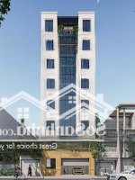 Cc Cần Bán Gấptoà Nhà 7 Tâng Thang Máy Vip Nhất. Quận Đống Đa -Diện Tích85 - Zá 27 Tỷ Nhỉnh.