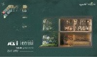 Bán Nhanh Căn 1 Ngủ Skyforest Giá Bán 2,160 Ty Bao Phí . Tầng Trung View Đẹp