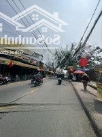 Bán Nhà Lê Văn Lươngdiện Tích6,85M Dài 30.8M Hướng Tây Đang Có Hđ Thuê 50 Tr/Th Giá Bán 30 Tỷ Thương Lượng