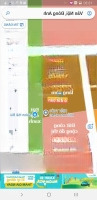 Bán 219M2 Đất Tại Thôn Thố Bảo, Vân Nội, Đông Anh, Hà Nội Đường Thông Ô Tô Giá Đầu Tư 0983215280