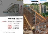 Bán Căn Penthouse View Vịnh Trung Tâm Cát Bà, 8,7 Tỷ, 97,5M2, 3 Phòng Ngủ 3 Vệ Sinh Nội Thất Đầy Đủ, Đẹp!