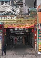 Bán Nhà Ngõ Ô Tô Tránh 100M2 Ngõ 203 Kim Ngưu, 18 Tỷ (Có Thương Lượng)