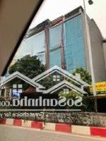 Văn Phòng Mặt Đường Gần Lê Quang Đạo, Mỹ Đình 09 Triệu/85M2