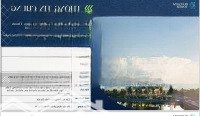 53 Triệu/M2 Duy Nhất Tại Bluegem Tower, Tứ Hiệp Giá Siêu Hời 5,225 Tỷ, 99,6M2