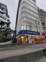 Bán Nhà Mặt Phố Nguyễn Hoàng, 75M2, 7 Tầng, Thang Máy, Lô Góc, 3 Mặt Thoáng. Kd, Giá Đầu Tư
