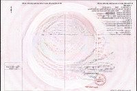 Đất Nền Đẹp Tại Đường Hl 610, Thị Trấn Lai Uyên, Bàu Bàng, Bình Dương, 11 Triệu/M2, 80 M2
