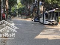 Bán Nhà Mặt Phố Tại Nguyễn Hữu Thọ, Hoàng Liệt, Hoàng Mai, Hà Nội, 60 Tỷ, 200M2