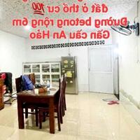 BÁN RẺ NHÀ AN BÌNH, 1TRỆT 2TẤM, SỔ HỒNG THỔ CƯ, ĐƯỜNG RỘNG 6m THÔNG GẦN CẦU AN HẢO