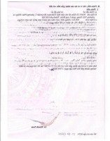 Bán Biệt Thự Vinhomes The Harmony, 68 Tỷ, 168 M2, Hàng Hiếm Tại Việt Hưng, Long Biên, Hà Nội
