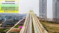 Bán Nhanh Lô Đất Dv 3.7Ha Di Trạch,Diện Tíchgần 110M2, Góc, Mặt Vành Đai 3.5