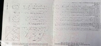 Bán Toà Nhà Khách Sạn Căn Hộ Dịch Vụ Nam Thông 3 Phú Mỹ Hưng, Vị Trí Góc 2 Mặt Tiền Giá Bán 103 Tỷ