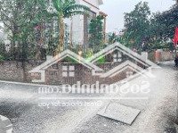 Bán Đất Tại Đồng Nhân, Hải Bối, Đông Anh, Hà Nội, 4,56 Tỷ, 48 M2