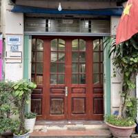 CHO THUÊ MẶT BẰNG KINH DOANH – 18m² – 95 GIA QUẤT, THƯỢNG THANH, LONG BIÊN, HN