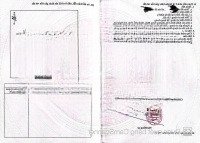 Bán Đất Kinh Doanh Đường Văn Đức Giai Giá Chỉ 5,X Tỷ
