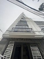Tặng Nội Thất Khi Mua Nhà. Chỉ 4 Tỷ85- Nhà 5 Tầng. Ngay Hồ Điều Hòa, Công Viên Âm Nhạc. Đh Phenika