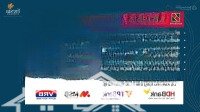 Chủ Đầu Tư Tân Vạn Holding Mở Bán Đợt 1 Căn Hộ Biên Hòa.chỉ 1.5 Tỷ/2 Phòng Ngủ.chiết Khấu Cao