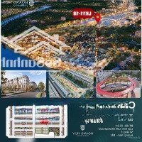 Quỹ Ngoại Giao Bán Căn Shophouse 82.5M2 2 Mặt Tiền, View Công Viên