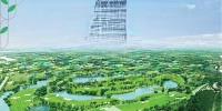 Chuyên Nhận Mua Bán Ký Gửi Đất Nền Biên Hòa New City Cạnh Sân Golf Long Thành