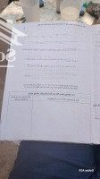 Bán 120M Đất Đại Đồng, Đại Mạch, Đông Anh, Mặt Tiền Khủng 12M Chỉ Hơn 7 Tỷ