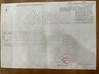 Khu Dân Cư An Hưng Phát, Kp Bình Dương Phường Long Bình Tân 5 X 22M Hướng Tây Bắc, Giá Bán 3Tỷ7