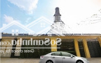 Sổ Đỏ Cất Két, M9 - 10 An Khang, 225M2, Đường 17M Giá Bán 40 Tỷ