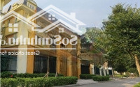 Sổ Đỏ Cất Két, M9 - 10 An Khang, 225M2, Đường 17M Giá Bán 40 Tỷ