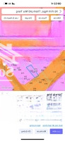 Bán Đất Hẻm Mai Thị Dõng, Hòn Nghê, Vĩnh Ngọc, Nha Trang. Diện Tích: 224,9M2 .Ngang 8,3M.sổ Hồng. Giá:3,1 Tỷ