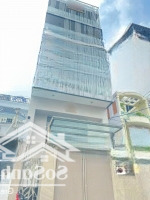 Ngang Khủng 7M! Tòa Nhà Văn Phòng Huỳnh Văn Bánh, Phú Nhuận - Dt: 7X17M (Cn: 102M2) Chỉ 21.5 Tỷ Tl