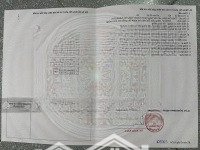 Cần Tiền Bán Lô Đất 225M Mặt Tiền Quốc Lộ 27C Chỉ 750 Triệu