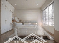 Cho Thuê Căn Hộ Saigon South Residence Căn 2 Phòng Ngủ75M2 Giá 14 Triệu/Th.