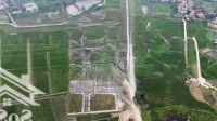Bán Đất Đấu Giá Mê Linh Giá Rẻ